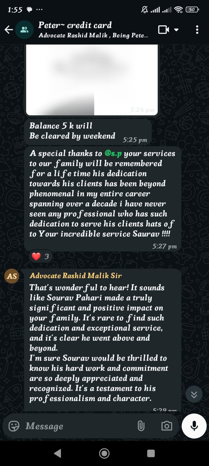 WhatsApp Image 2026-02-09 at 4.13.04 PM (1)